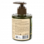 Nourishing and Anti Age hand soap