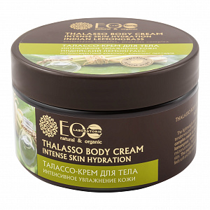 Thalasso body cream Intense skin hydration