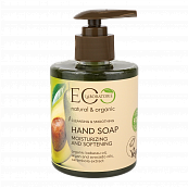 Moisturizing and Softening hand soap