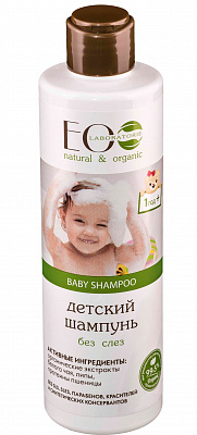 BABY SHOWER GEL AND SHAMPOO 2 in 1 No more tears