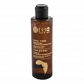 Toner with AHA Acids Refreshes skin and Removes imperfections